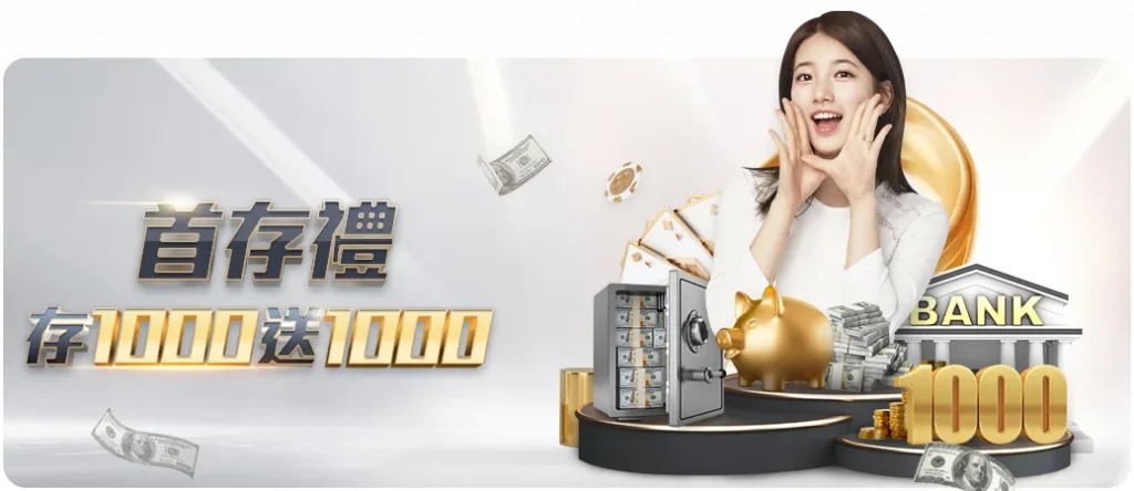 盛事揭晓,官方赛程全,运彩攻略,天下足球,足球博彩,足球赛事投注,体育平台,足球赛事,在线足球博彩