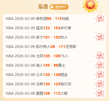 许尔勒告别,多特蒙德,曾助德国队,天下足球,足球博彩,足球赛事投注,体育平台,足球赛事,在线足球博彩