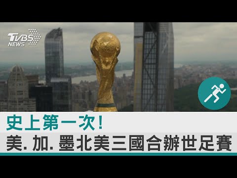 许尔勒告别,多特蒙德,曾助德国队,天下足球,足球博彩,足球赛事投注,体育平台,足球赛事,在线足球博彩