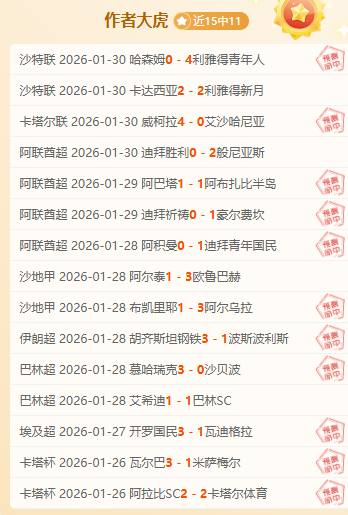 中国男篮亚,预赛客场击,败关岛,天下足球,足球博彩,足球赛事投注,体育平台,足球赛事,在线足球博彩