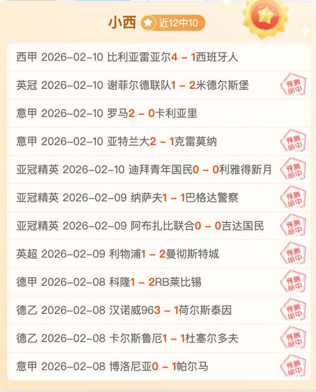 中国男篮亚,洲杯预选赛,勇夺亚洲杯,天下足球,足球博彩,足球赛事投注,体育平台,足球赛事,在线足球博彩