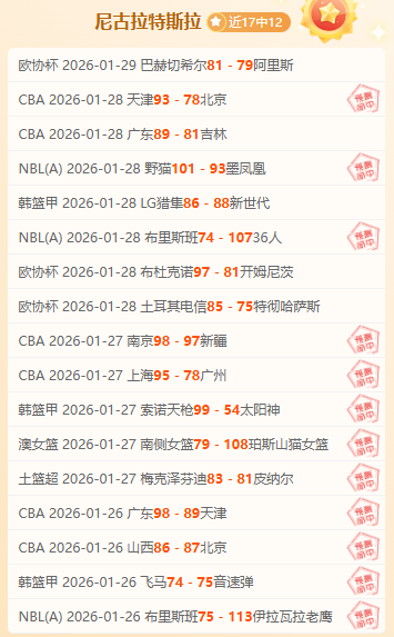 大连英博与,浙江,战平,天下足球,足球博彩,足球赛事投注,体育平台,足球赛事,在线足球博彩