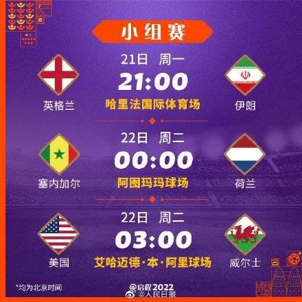 西班牙力追,欧国联荣耀,曾被德拉富,天下足球,足球博彩,足球赛事投注,体育平台,足球赛事,在线足球博彩