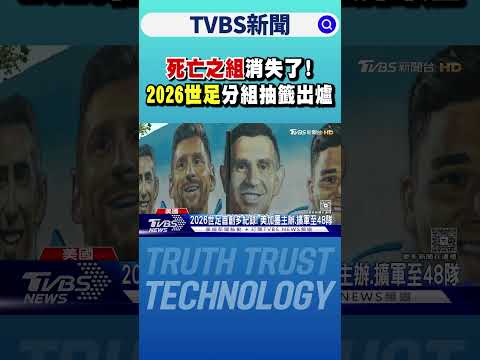 亚洲杯乒乓,球小组赛第,二轮,天下足球,足球博彩,足球赛事投注,体育平台,足球赛事,在线足球博彩