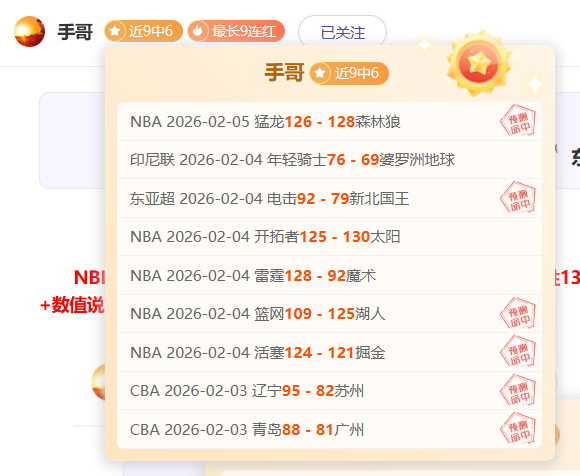 中国女足逆,势反弹,海地之战迎,天下足球,足球博彩,足球赛事投注,体育平台,足球赛事,在线足球博彩