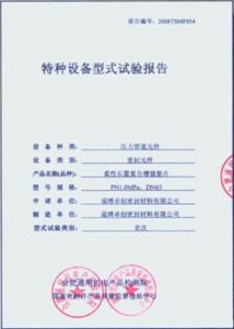 霍伊伦,场比赛空门,本轮首发未,天下足球,足球博彩,足球赛事投注,体育平台,足球赛事,在线足球博彩