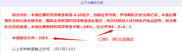 巴黎圣日耳,曼官宣恩里,克接任主帅,天下足球,足球博彩,足球赛事投注,体育平台,足球赛事,在线足球博彩