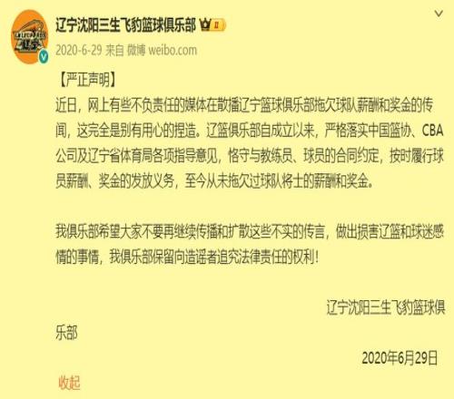 体育总局党,组举办党的,二十大精神,天下足球,足球博彩,足球赛事投注,体育平台,足球赛事,在线足球博彩