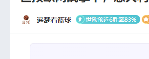 蓉城主场力,克武汉三镇,费利佩进球,天下足球,足球博彩,足球赛事投注,体育平台,足球赛事,在线足球博彩