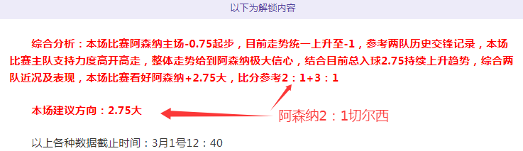 揭秘机动车,辆安全统筹,合法车险还,天下足球,足球博彩,足球赛事投注,体育平台,足球赛事,在线足球博彩