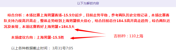 重磅快讯,阿斯独家揭,马斯坦托诺,天下足球,足球博彩,足球赛事投注,体育平台,足球赛事,在线足球博彩