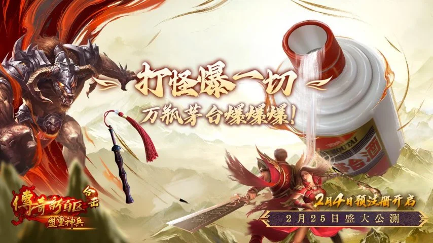 奥纳纳失误,送点,曼联主场憾,天下足球,足球博彩,足球赛事投注,体育平台,足球赛事,在线足球博彩