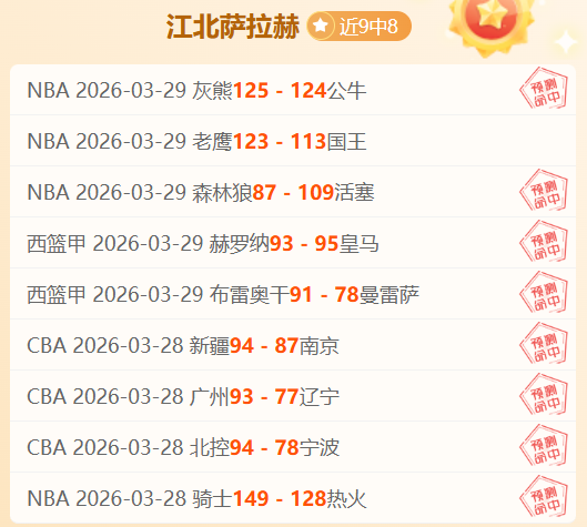 欧冠联赛,周二,亚特兰大,天下足球,足球博彩,足球赛事投注,体育平台,足球赛事,在线足球博彩