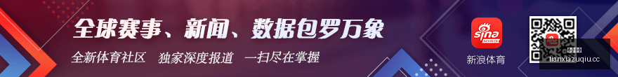 中超第二轮,最佳荣誉得,杨超声重拾,天下足球,足球博彩,足球赛事投注,体育平台,足球赛事,在线足球博彩