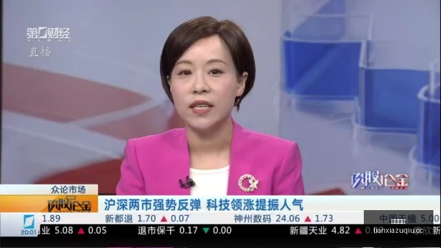 热门游戏更,体育品牌联,手优化体验,天下足球,足球博彩,足球赛事投注,体育平台,足球赛事,在线足球博彩