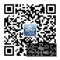 小米,电竞版预售,火爆,天下足球,足球博彩,足球赛事投注,体育平台,足球赛事,在线足球博彩