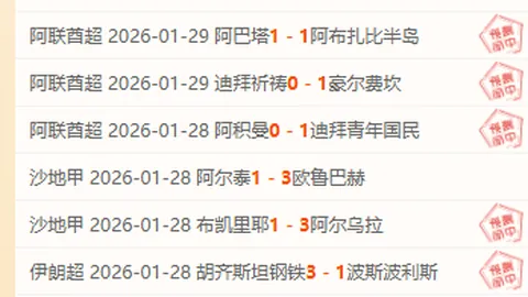 中国男篮亚预赛客场击败关岛，杨瀚森19分9板闪耀，赵睿15分助力，廖三宁、胡金秋共助篮板盛宴