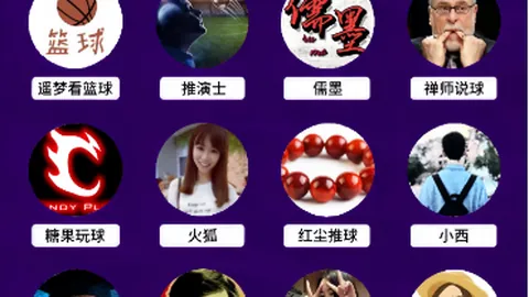邵佳亮相助力，西沧对决握手言和1-1平局