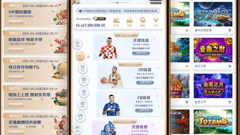 “连战11胜7负辉煌战绩！揭秘美职男篮东西部激情对决，进攻烽火燃爆球场！”