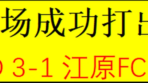 揭秘机动车辆安全统筹：合法车险还是另有玄机？