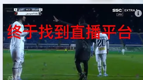 大乐透期号专家质合分析：主队反弹还是客队延续优势