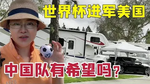梁小静女子60米夺冠，陈妤颉上演震撼逆转！