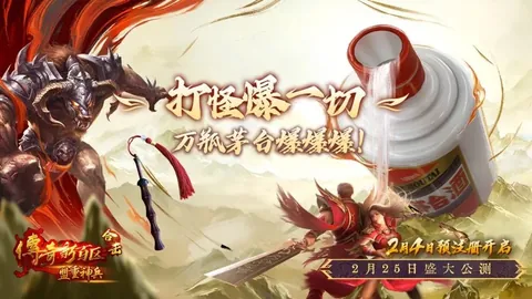 奥纳纳失误送点，曼联主场憾负布莱顿