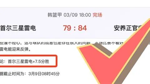 “曼联教练朗尼克提议英超裁判加入球队训练”